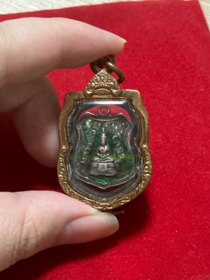 เหรียญเงินลงยา สีเขียว หลวงพ่อโสธร 2509