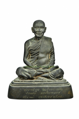 พระบูชาพ่อท่านมุ่ย องค์ดารา