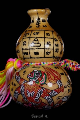 น้ำเต้าเขียนสีลายหนุมาน 4 กร พระอาจารย์ซ้ง วัดประดู่อินทราวาส ตลิ่งชัน กรุงเทพฯ