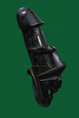 ปลัดขิกนางดำนำลาภ หลวงพ่อคง วัดวังสรรพรส จังหวัดจันทบุรี